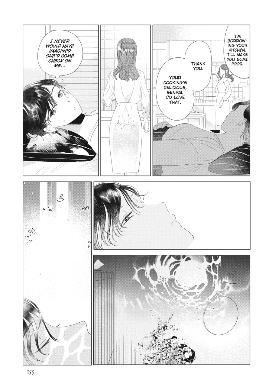 Out of the Cocoon Chapter 4 page 6 - 