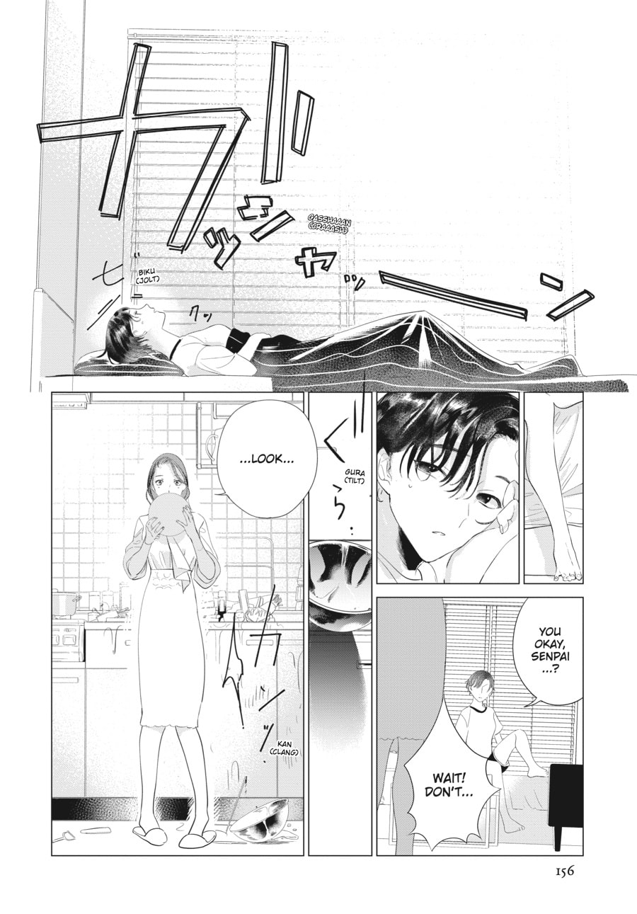 Out of the Cocoon Chapter 4 page 7 - 
