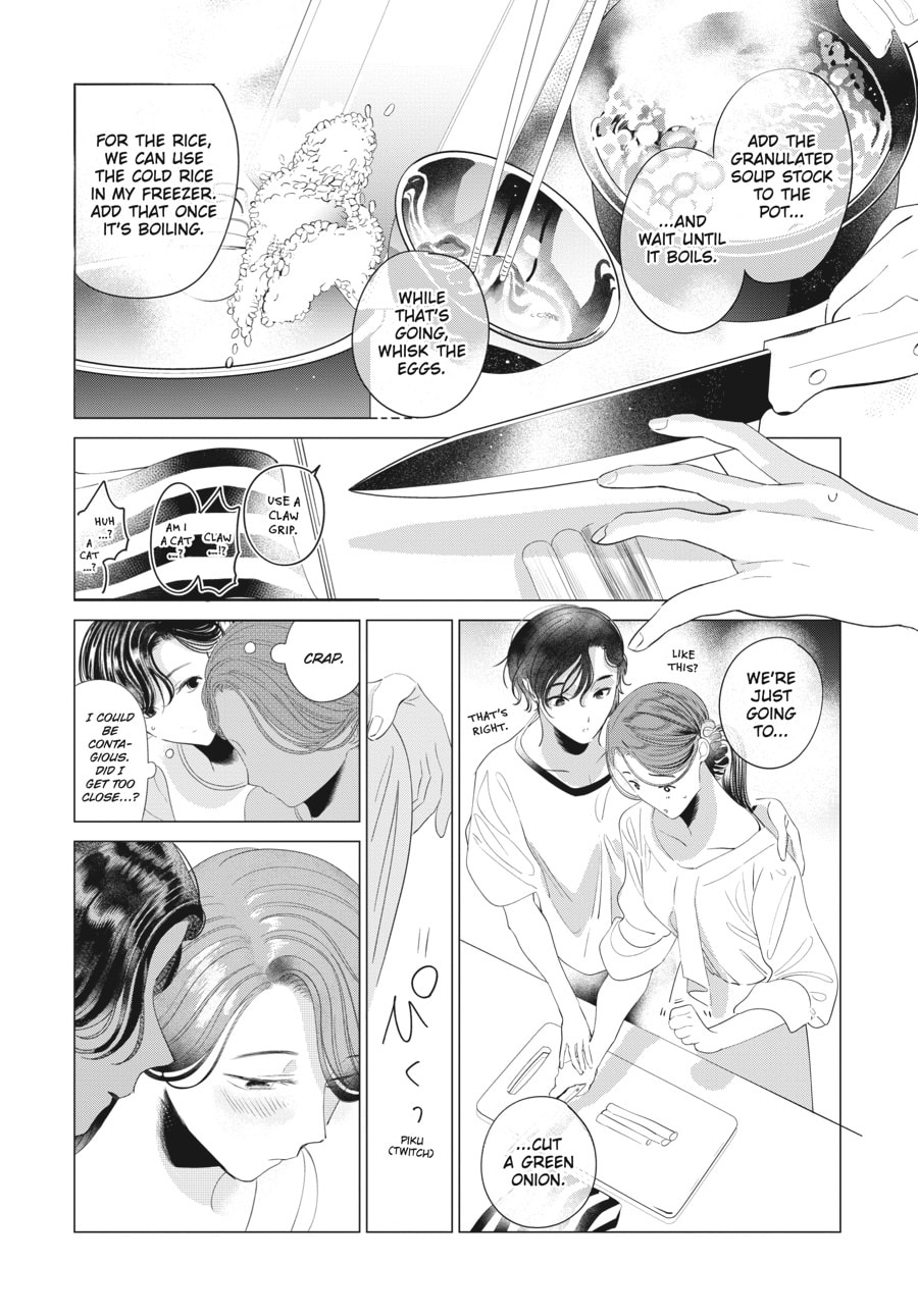 Out of the Cocoon Chapter 4 page 9 - 