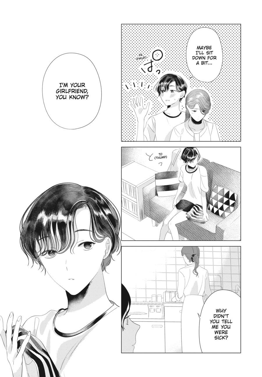 Out of the Cocoon Chapter 4 page 10 - 