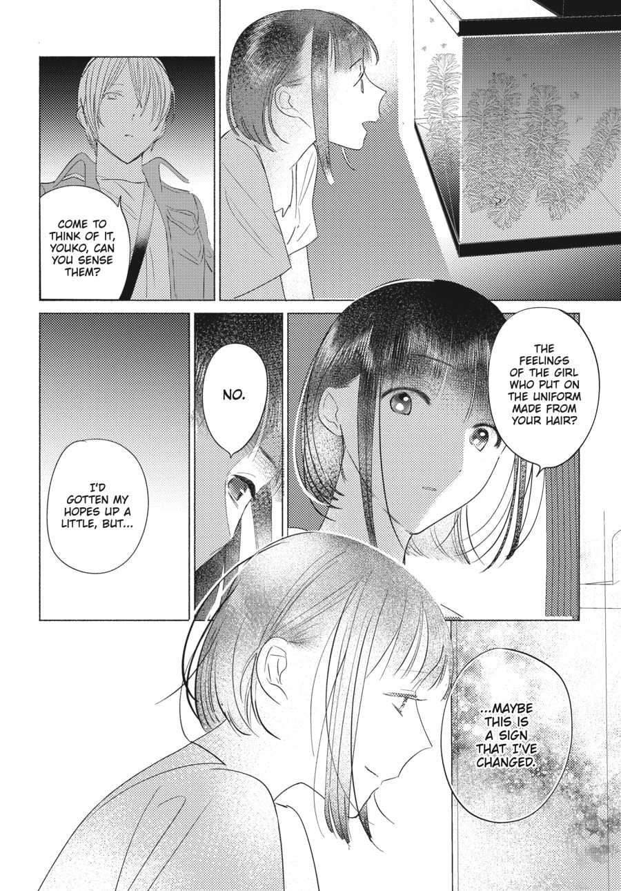 Out of the Cocoon Chapter 5 page 11 - 