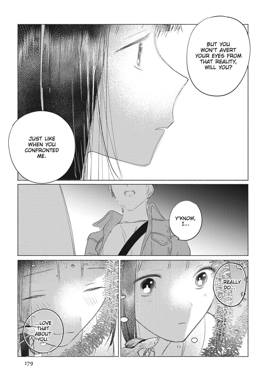 Out of the Cocoon Chapter 5 page 12 - 