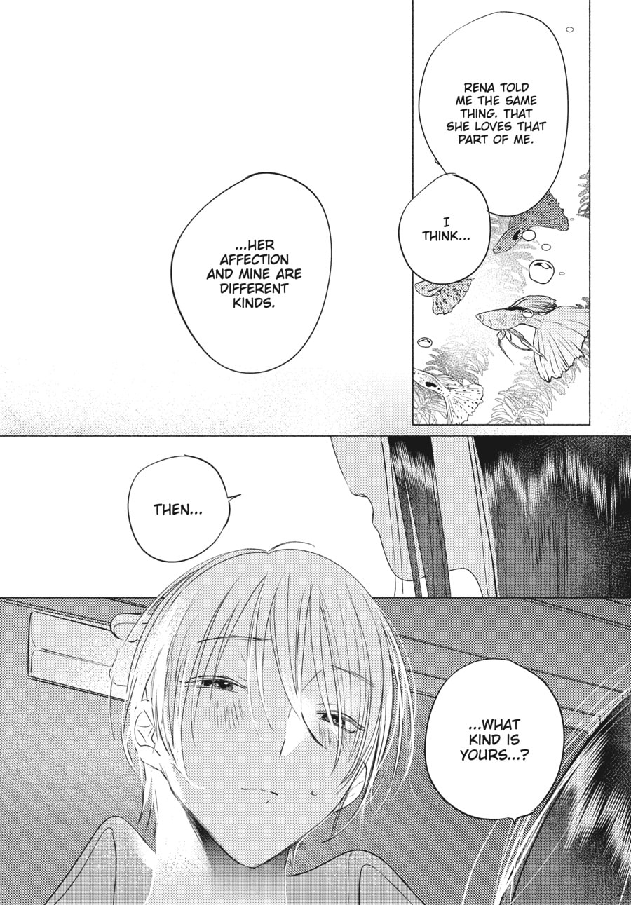Out of the Cocoon Chapter 5 page 13 - 