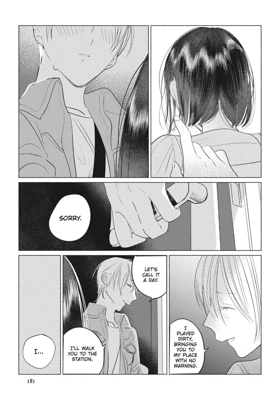 Out of the Cocoon Chapter 5 page 14 - 