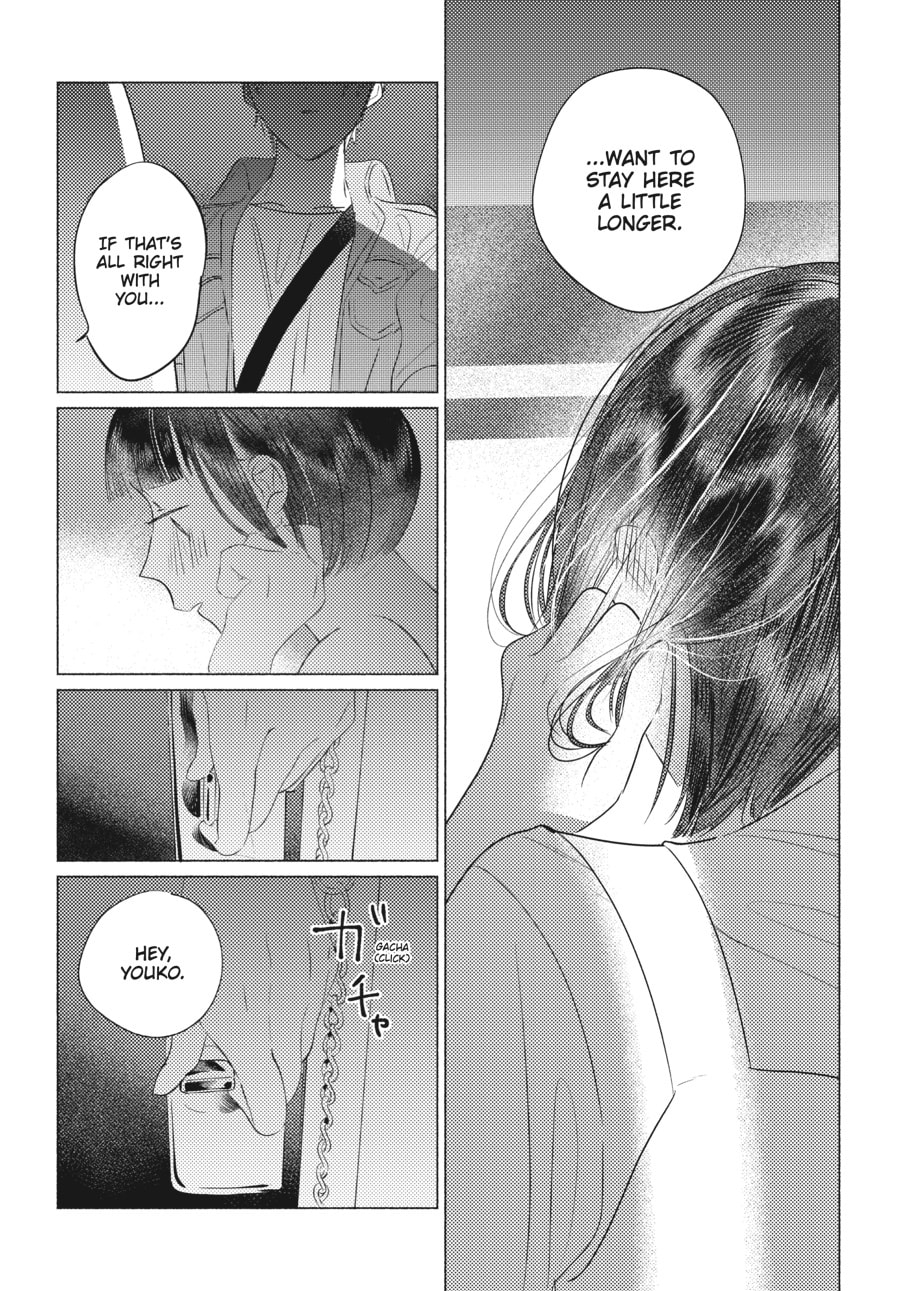 Out of the Cocoon Chapter 5 page 15 - 