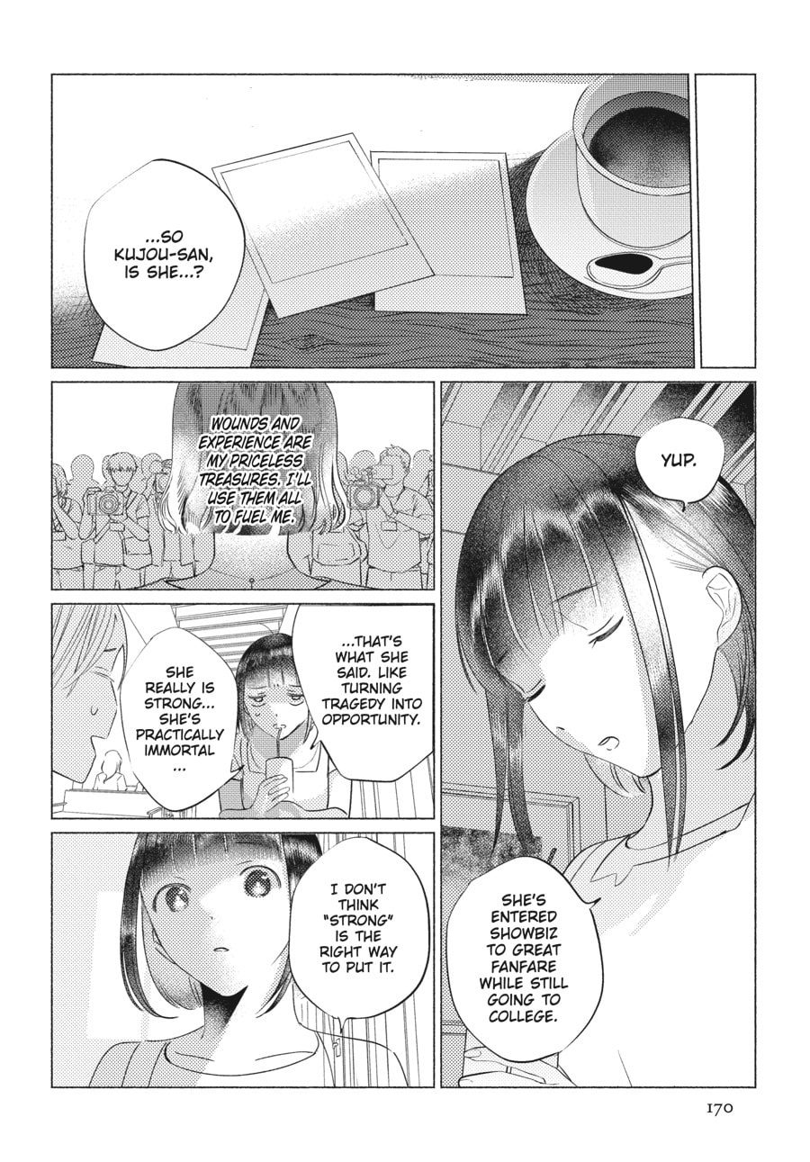 Out of the Cocoon Chapter 5 page 3 - 