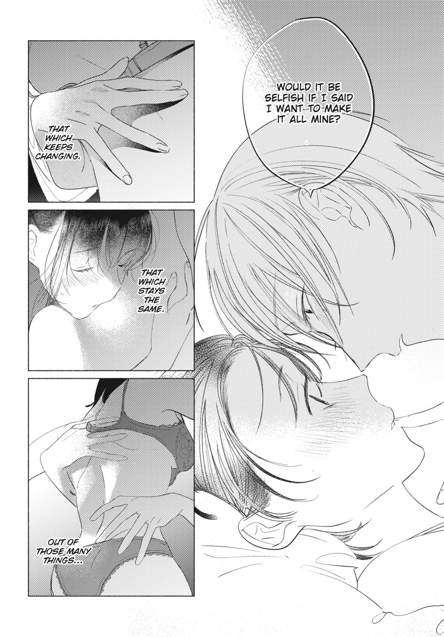 Out of the Cocoon Chapter 5 page 22 - 