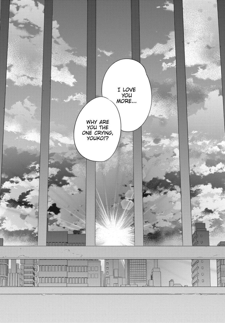 Out of the Cocoon Chapter 5 page 30 - 
