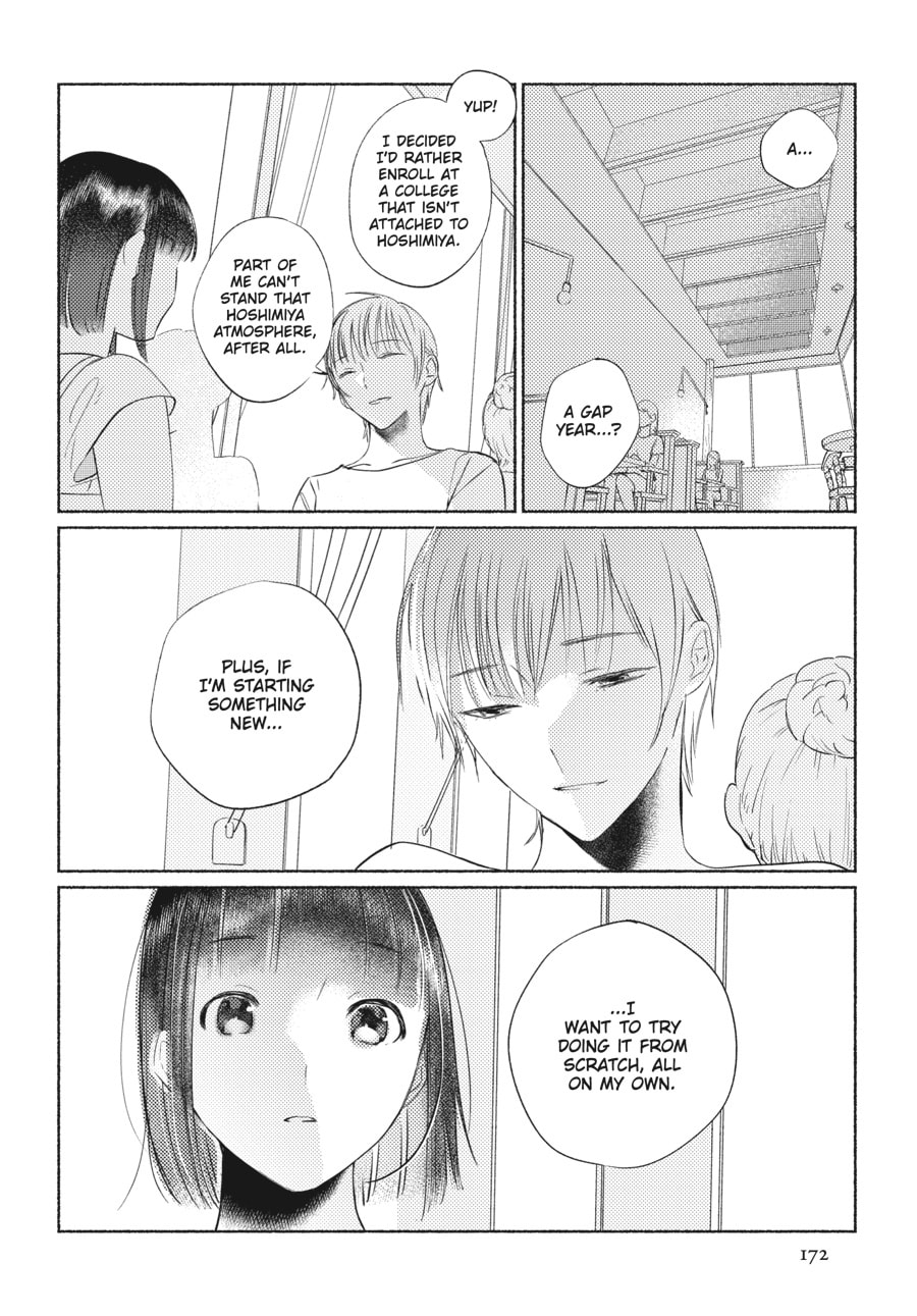 Out of the Cocoon Chapter 5 page 5 - 