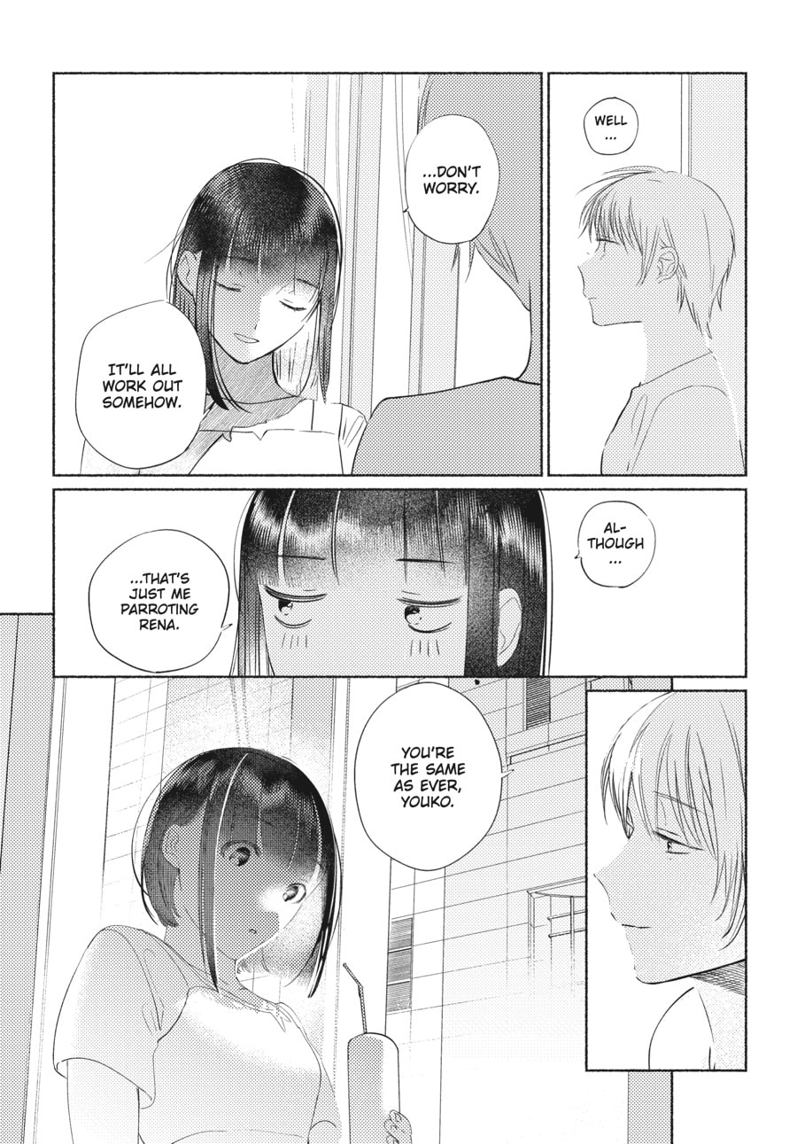 Out of the Cocoon Chapter 5 page 6 - 