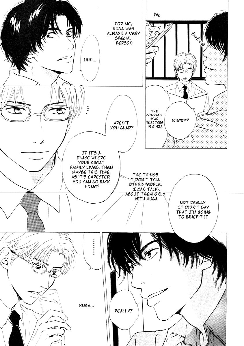 Read Out chapter 0 image 10 on Lezhin