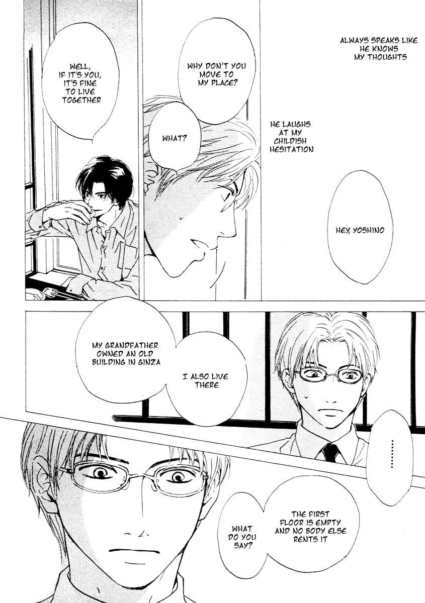 Read Out chapter 0 image 11 on Lezhin