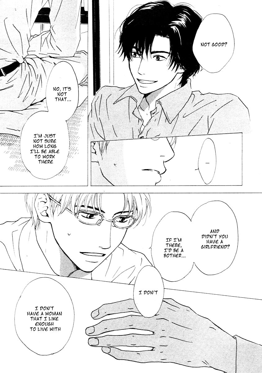 Read Out chapter 0 image 12 on Lezhin