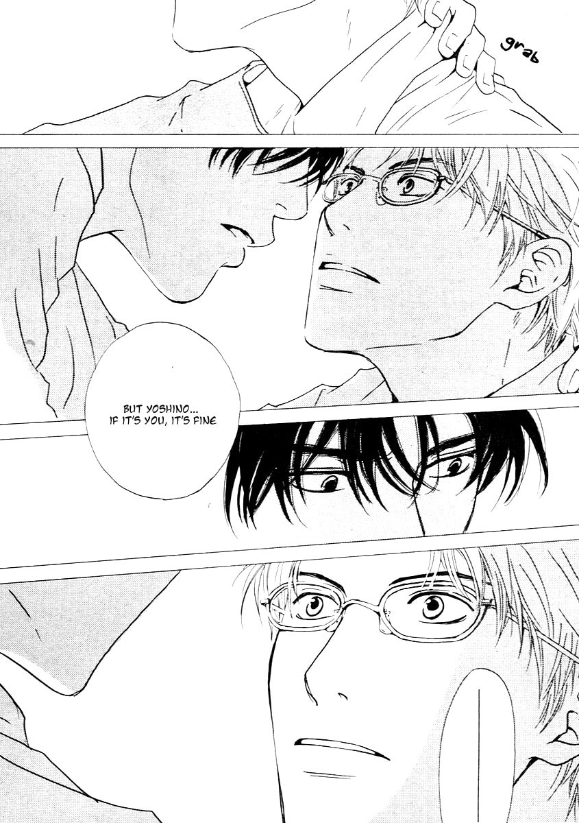 Read Out chapter 0 image 13 on Lezhin