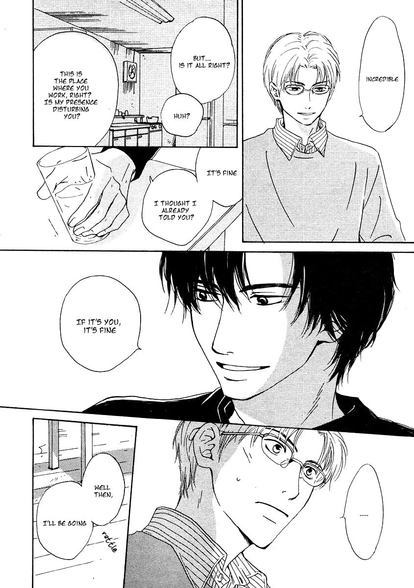 Read Out chapter 0 image 17 on Lezhin