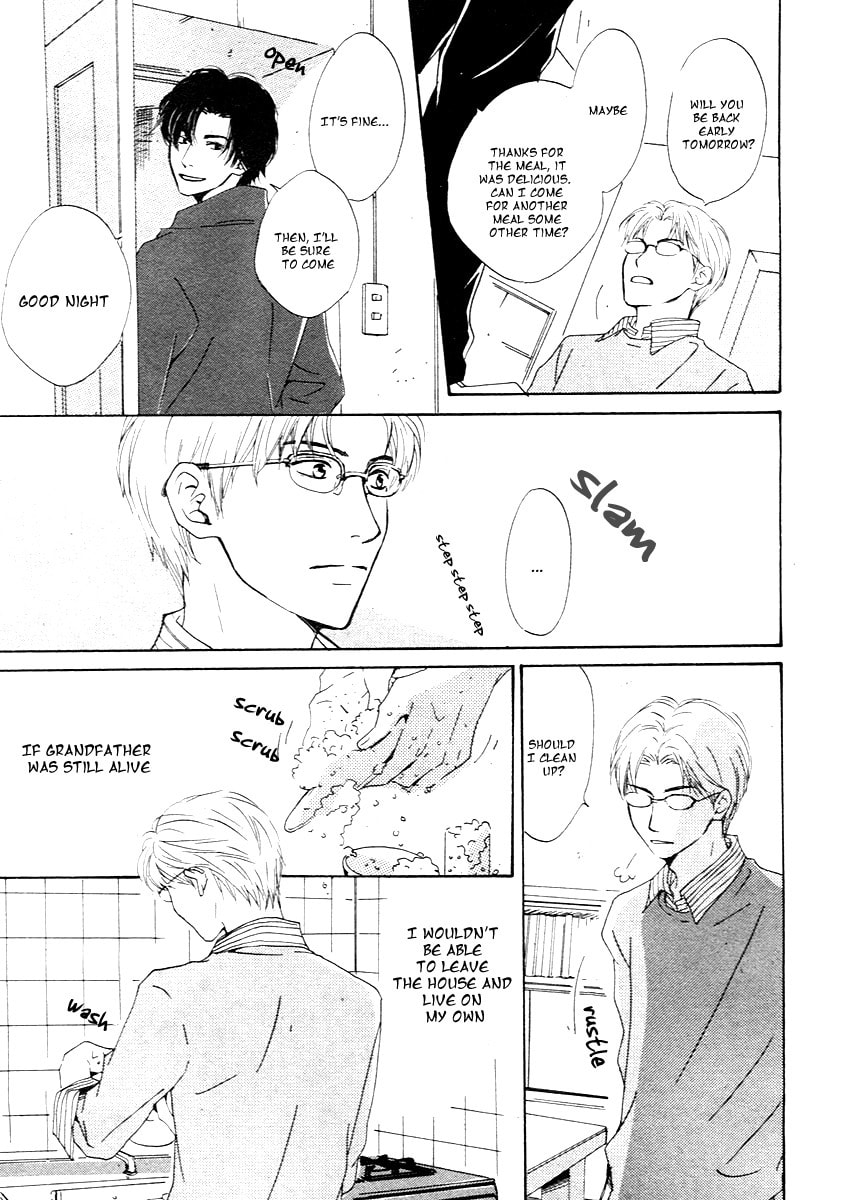 Read Out chapter 0 image 18 on Lezhin