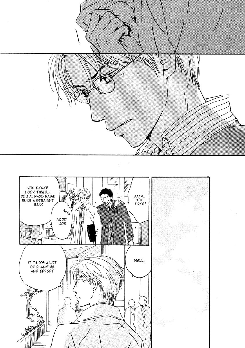 Read Out chapter 0 image 21 on Lezhin