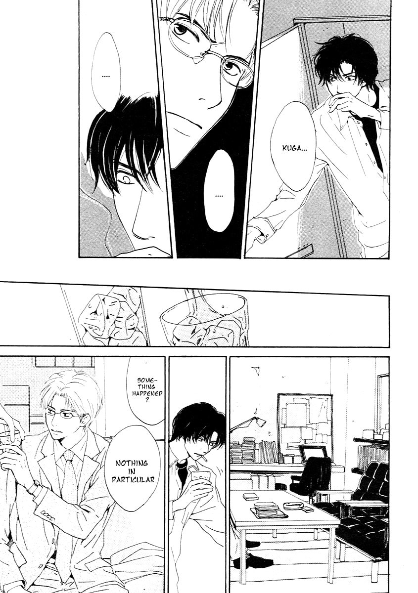 Read Out chapter 0 image 24 on Lezhin