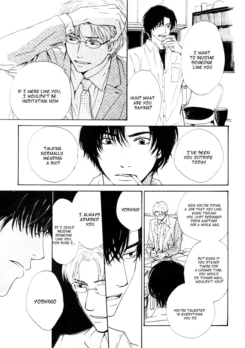Read Out chapter 0 image 26 on Lezhin