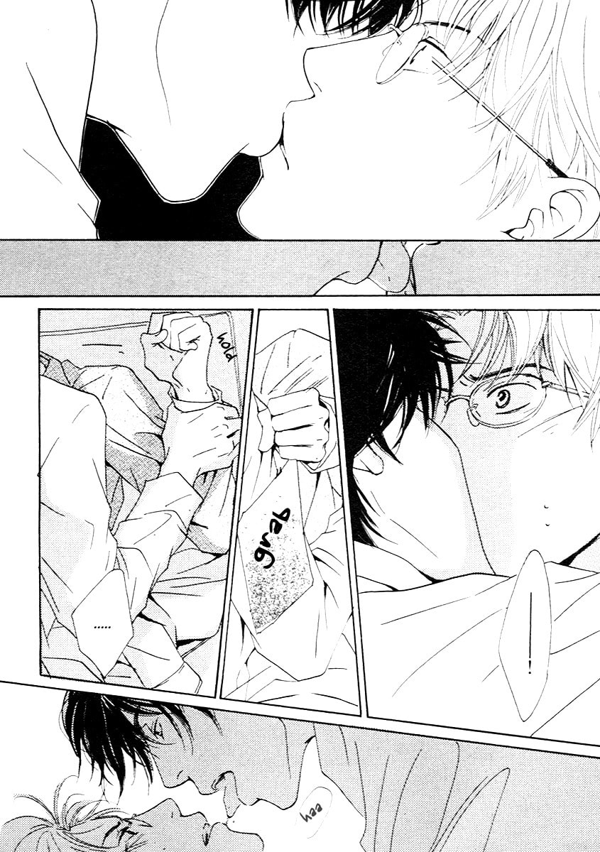 Read Out chapter 0 image 29 on Lezhin