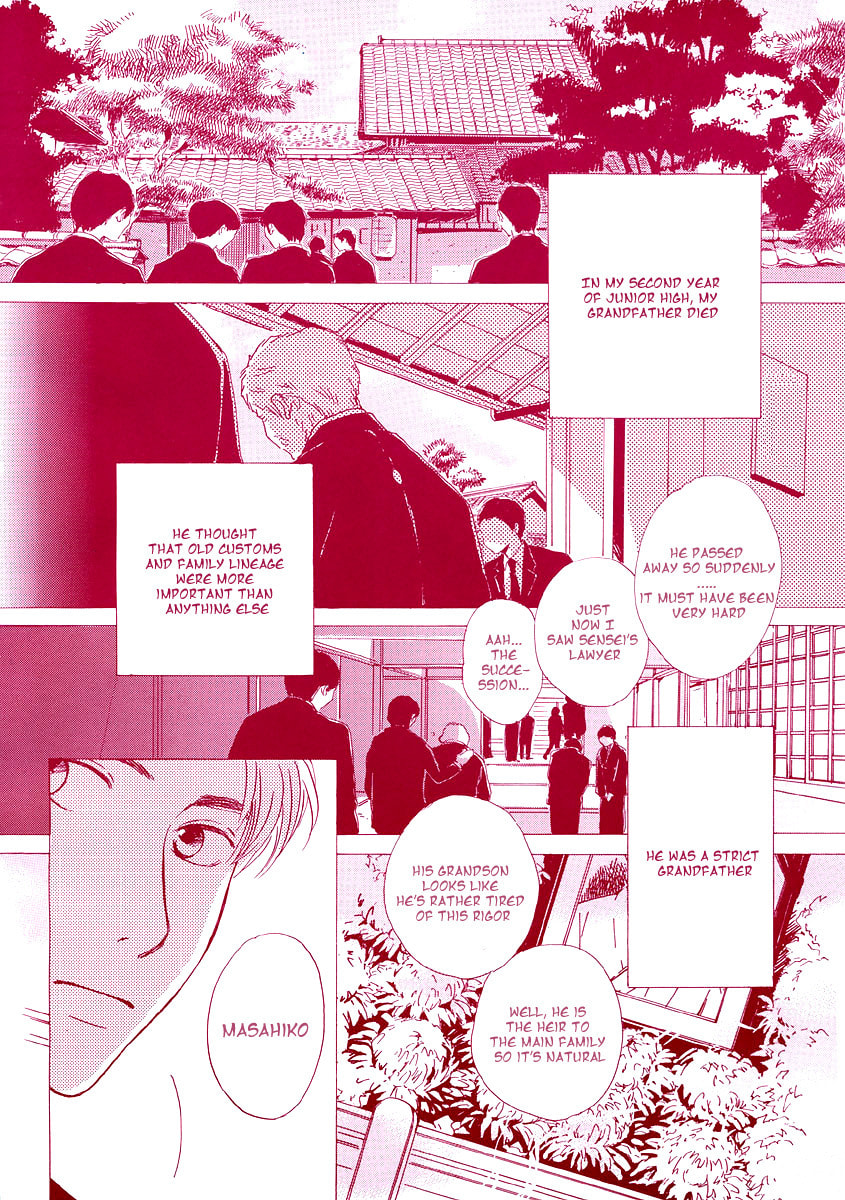 Read Out chapter 0 image 3 on Lezhin