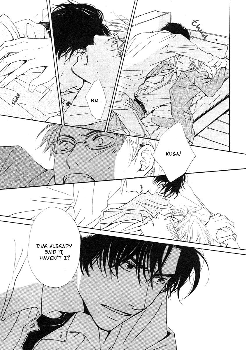 Read Out chapter 0 image 30 on Lezhin