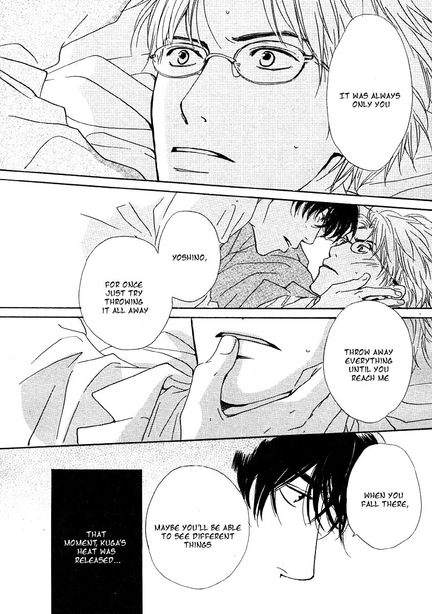 Read Out chapter 0 image 31 on Lezhin
