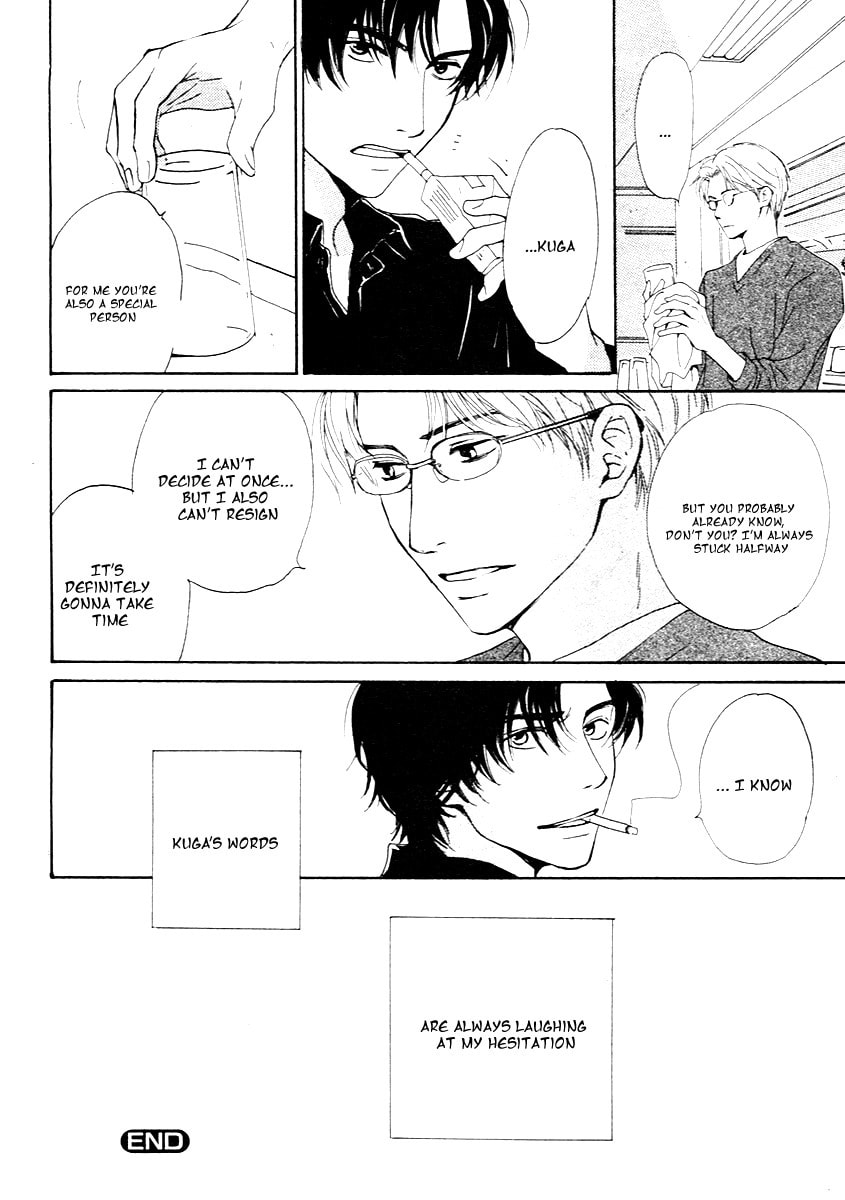 Read Out chapter 0 image 33 on Lezhin