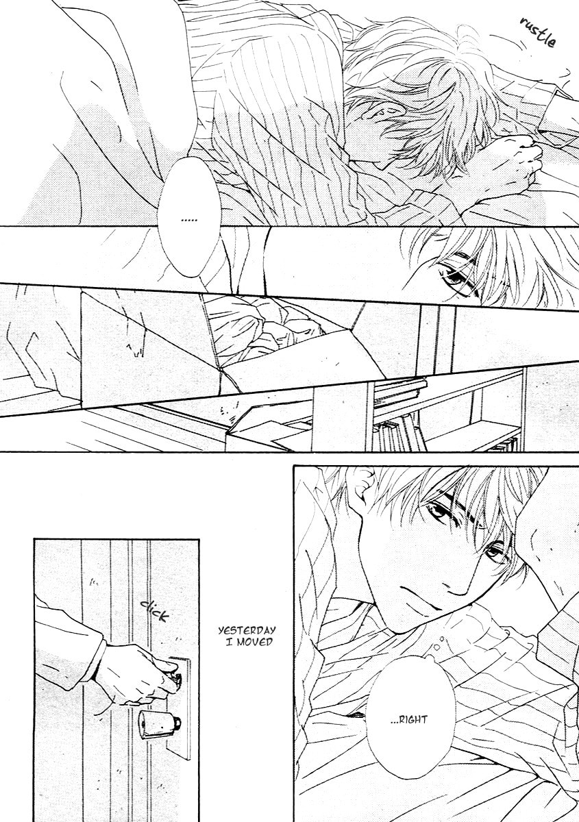 Read Out chapter 0 image 5 on Lezhin