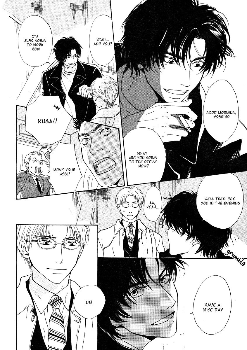 Read Out chapter 0 image 7 on Lezhin