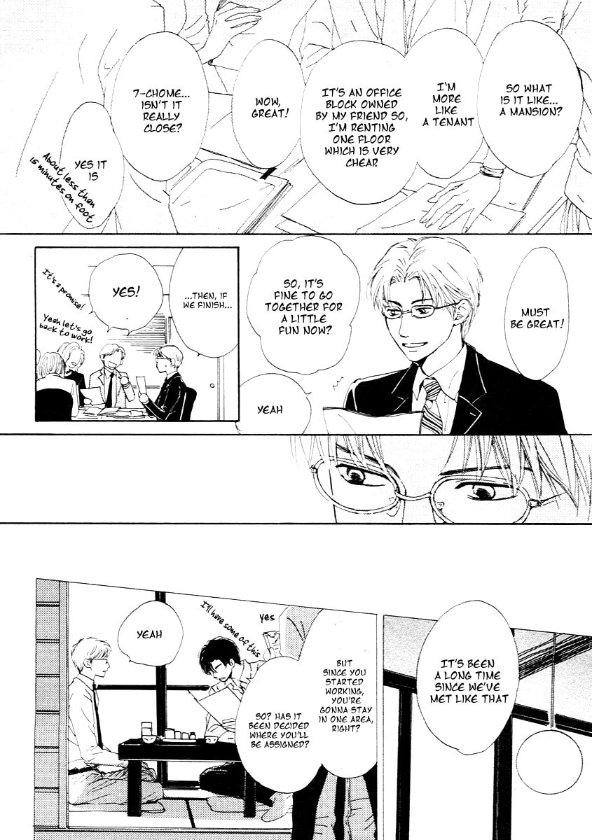 Read Out chapter 0 image 9 on Lezhin