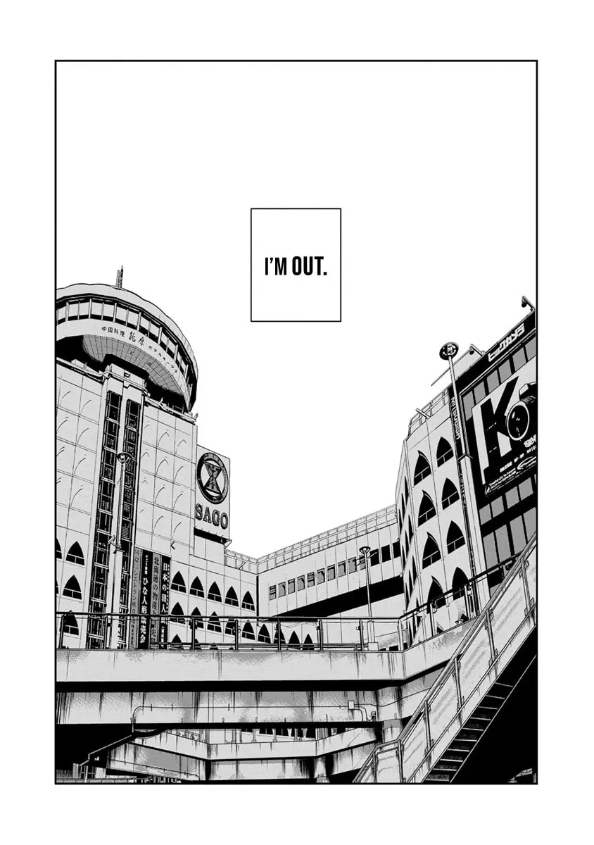 Read Out chapter 1.1 image 12 on Lezhin