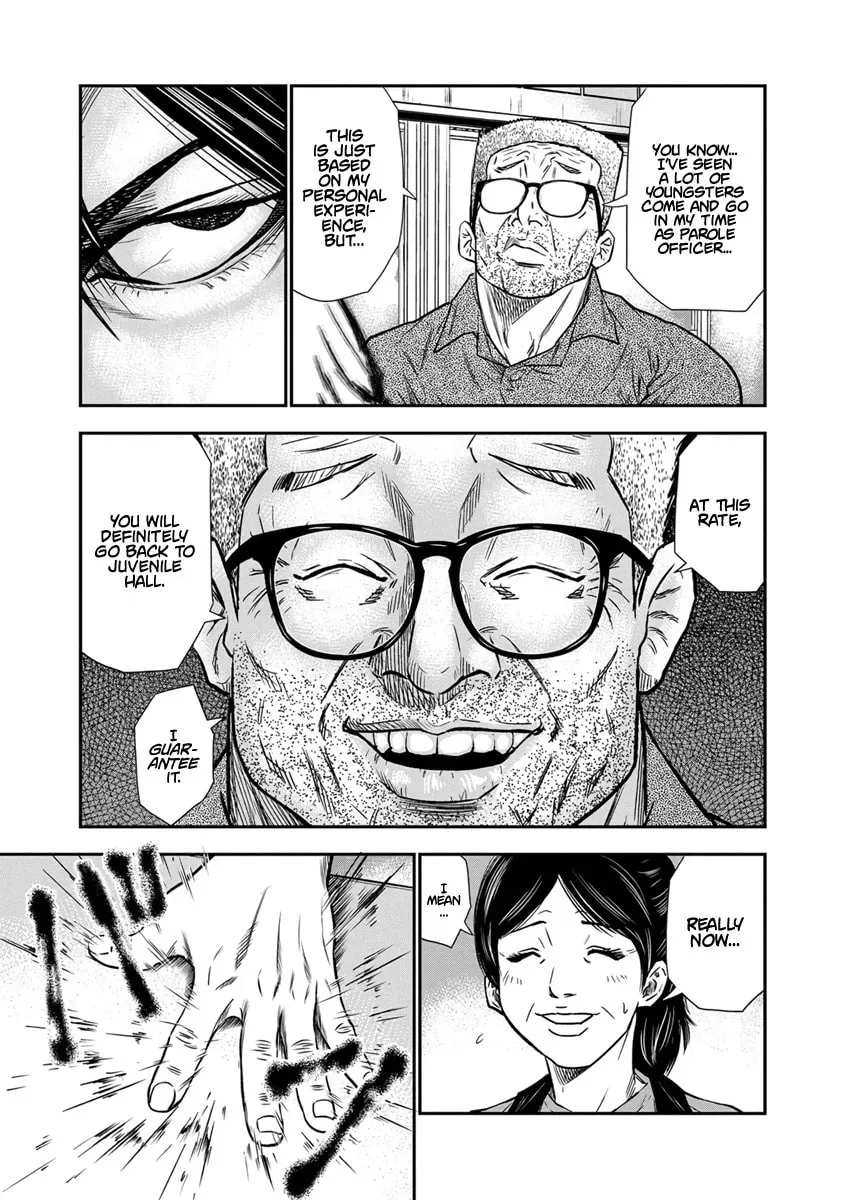 Read Out chapter 1.1 image 16 on Lezhin