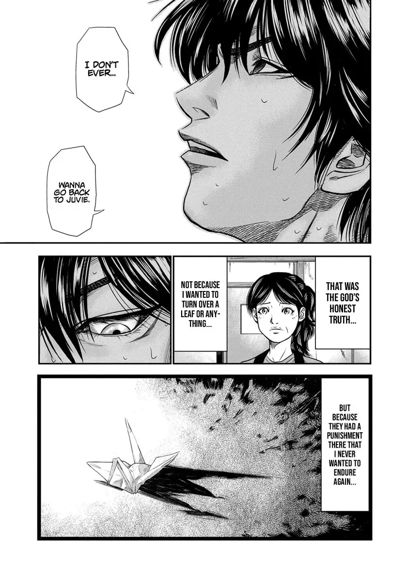 Read Out chapter 1.1 image 20 on Lezhin