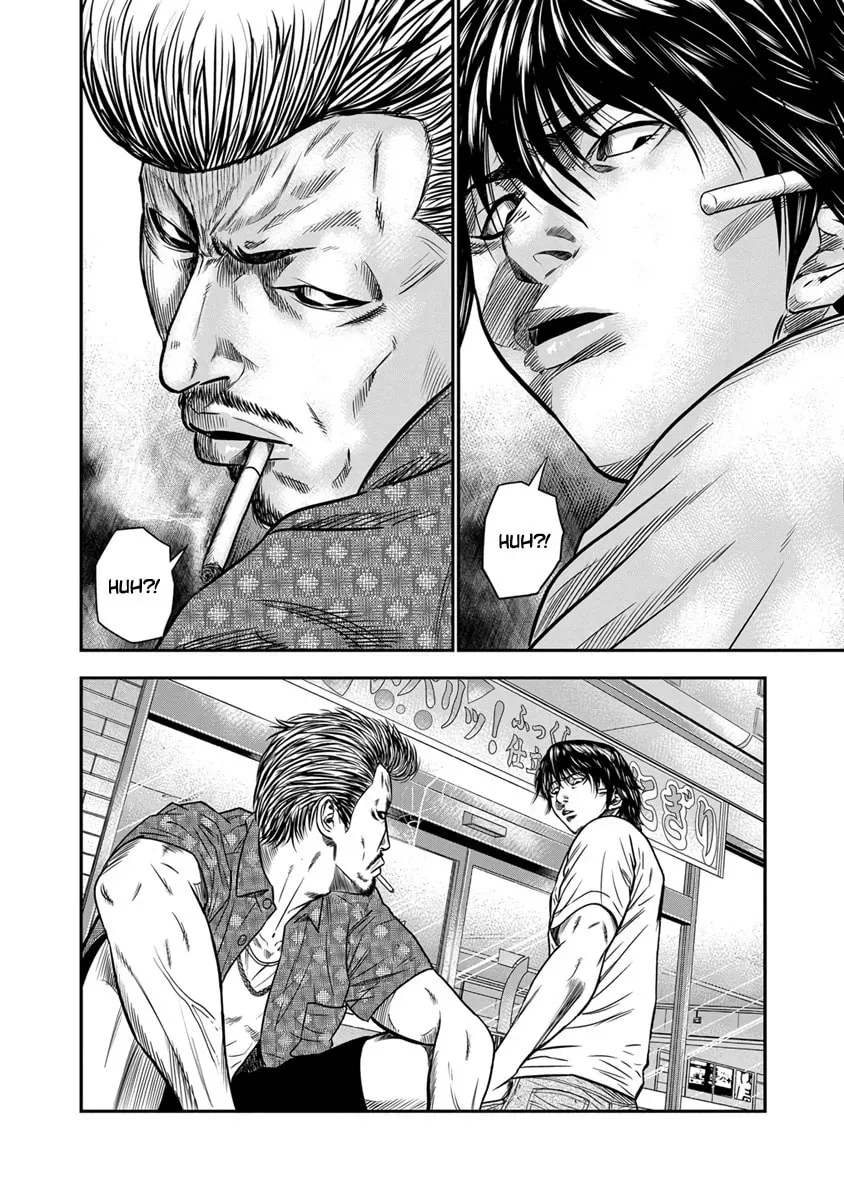 Read Out chapter 1.1 image 27 on Lezhin