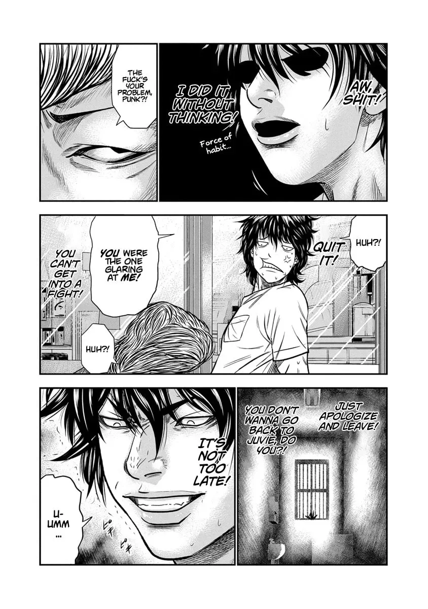 Read Out chapter 1.1 image 28 on Lezhin