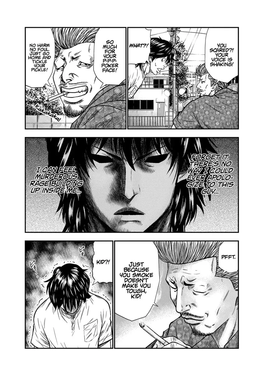 Read Out chapter 1.1 image 29 on Lezhin
