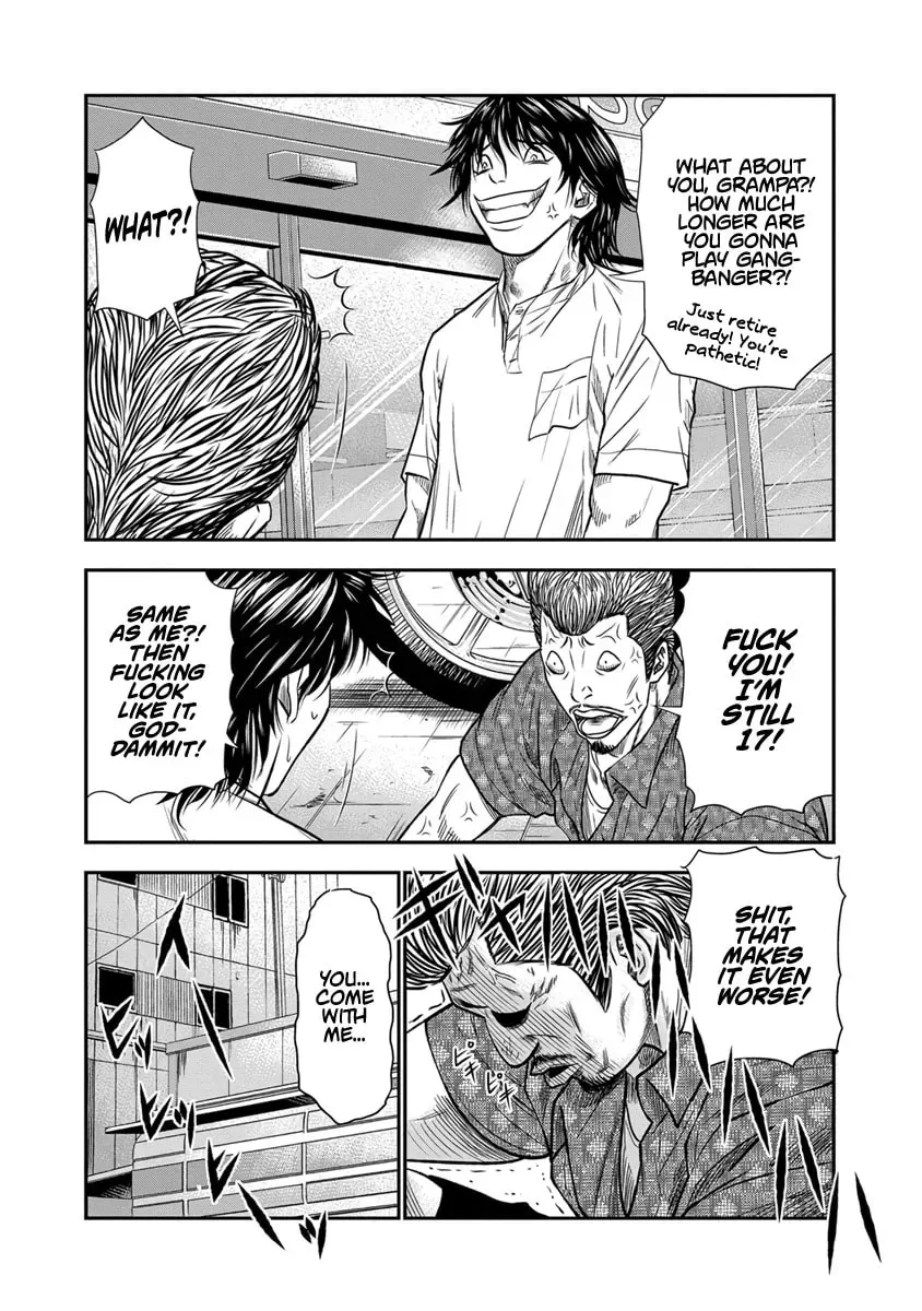 Read Out chapter 1.1 image 30 on Lezhin