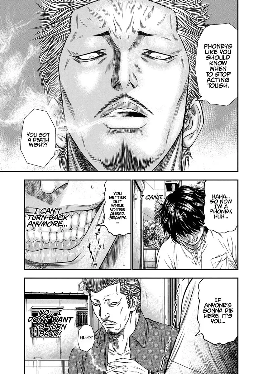 Read Out chapter 1.1 image 32 on Lezhin