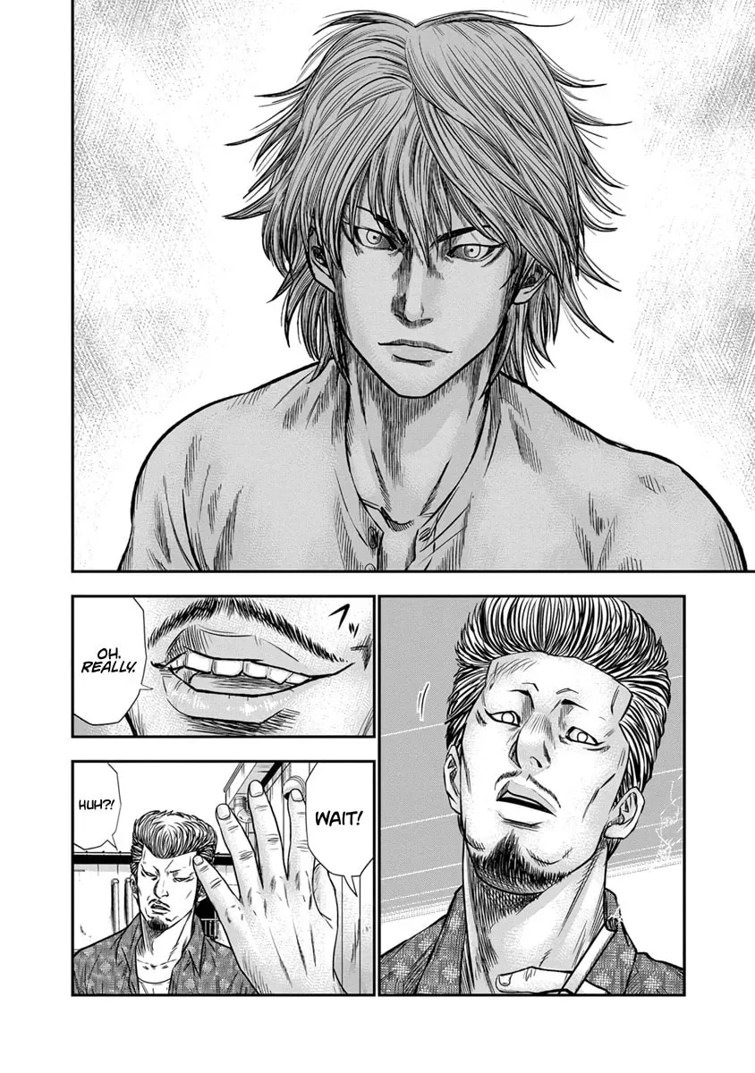Read Out chapter 1.1 image 33 on Lezhin
