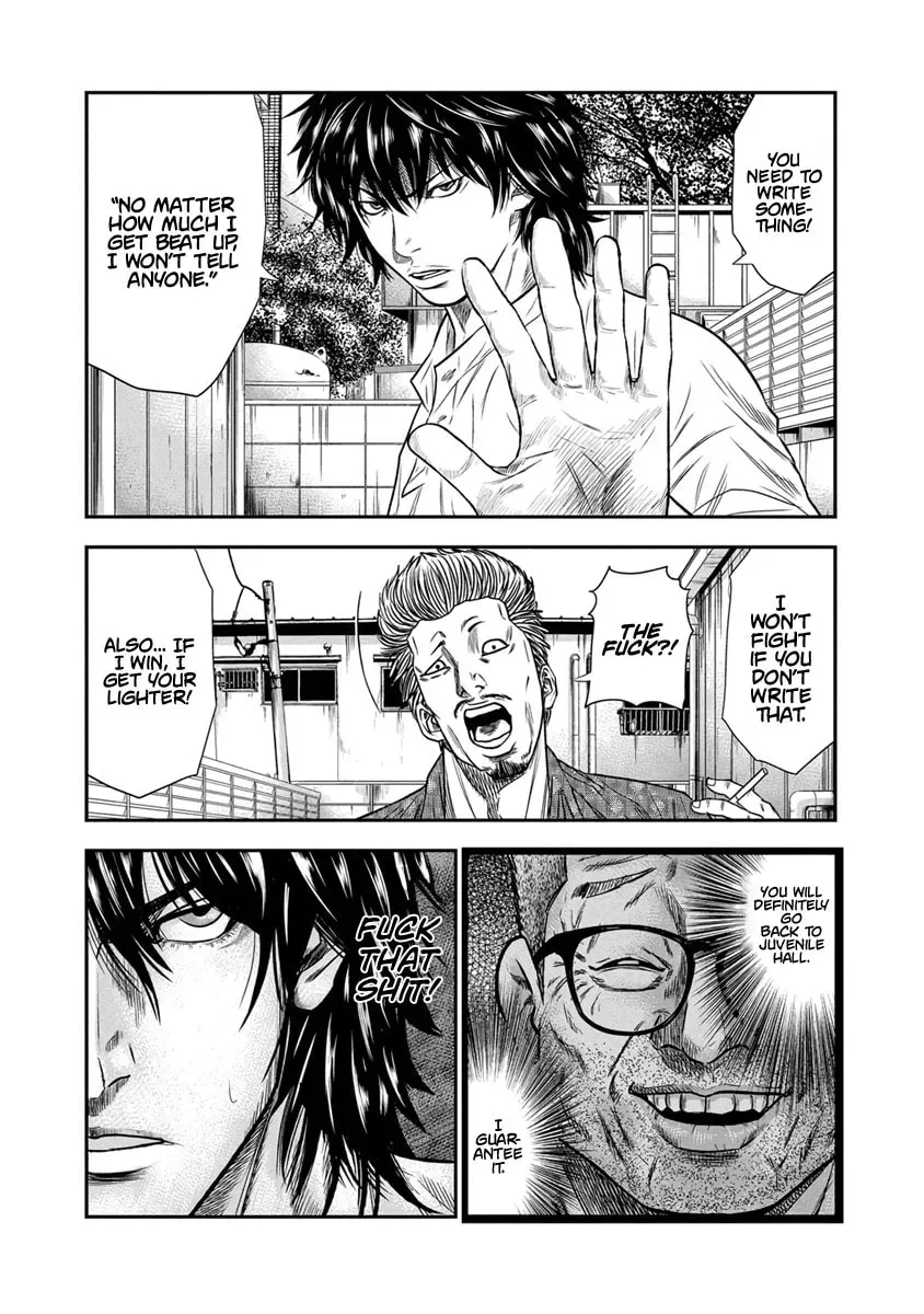Read Out chapter 1.1 image 34 on Lezhin