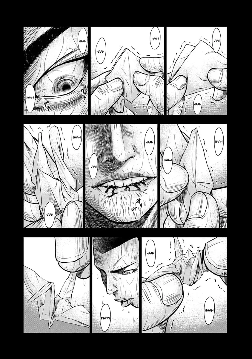 Read Out chapter 1.1 image 36 on Lezhin