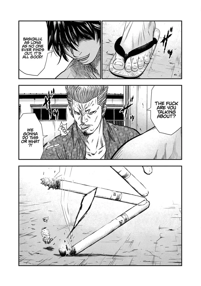 Read Out chapter 1.1 image 39 on Lezhin