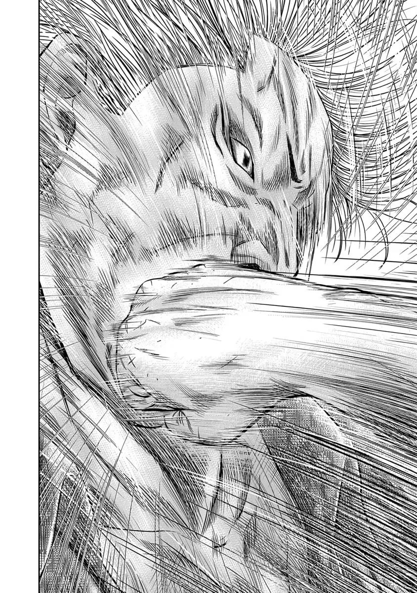 Read Out chapter 1.1 image 40 on Lezhin