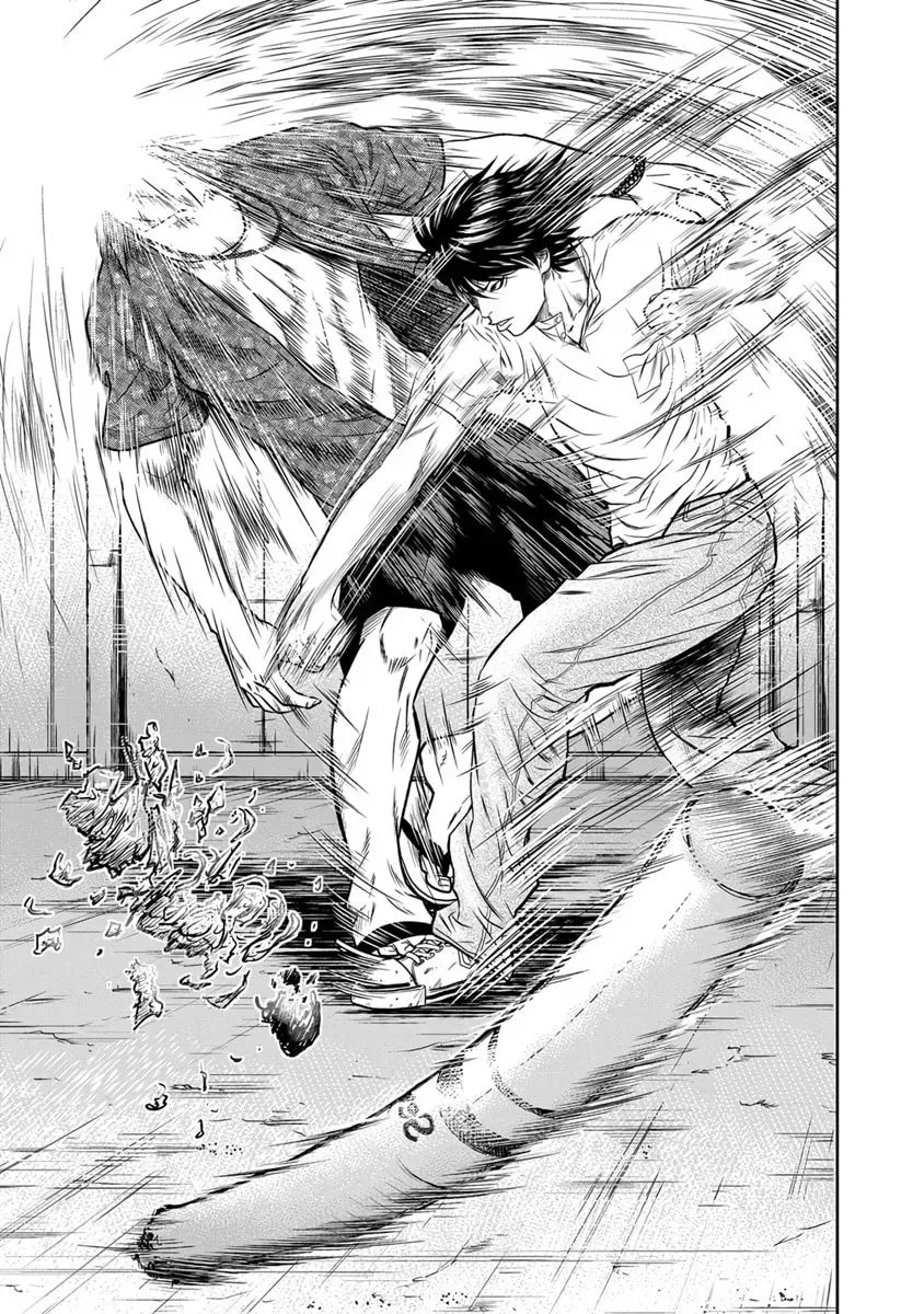 Read Out chapter 1.1 image 41 on Lezhin