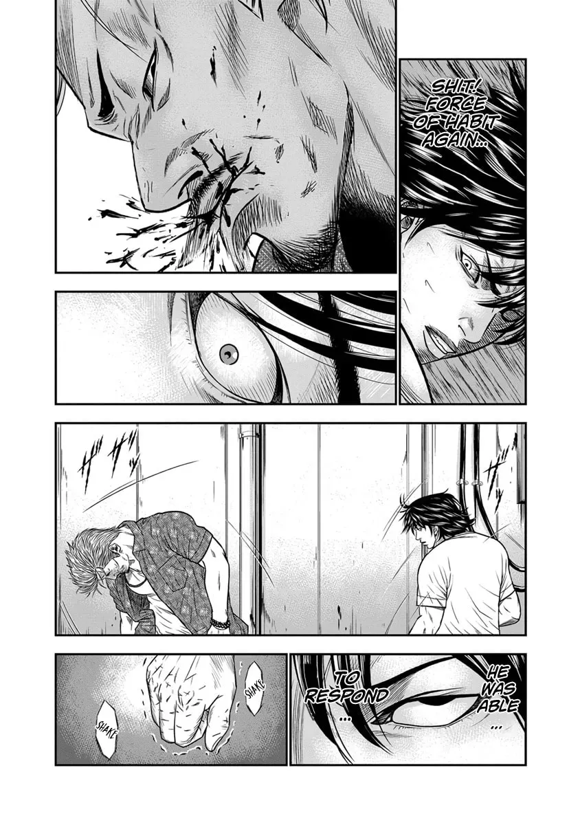 Read Out chapter 1.1 image 42 on Lezhin