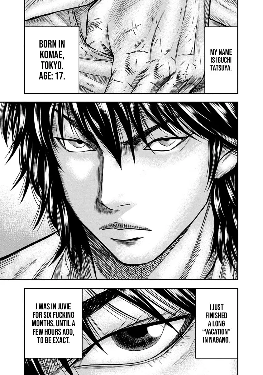 Read Out chapter 1.1 image 8 on Lezhin