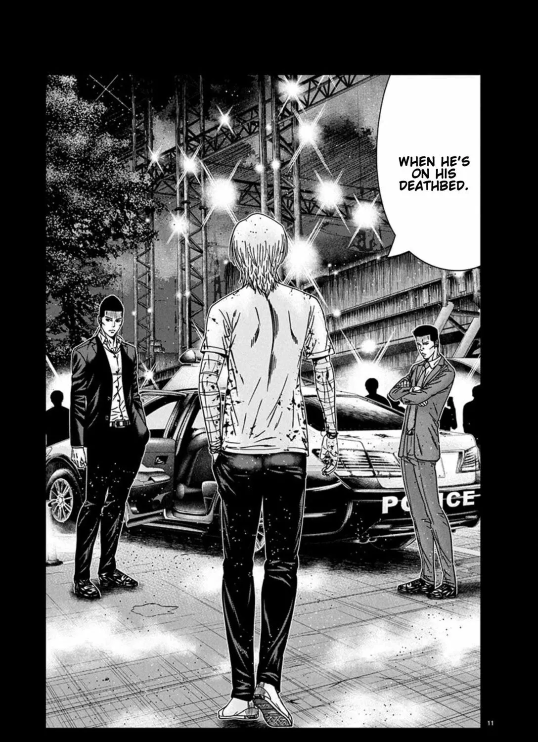 Read Out chapter 261 image 19 on Lezhin
