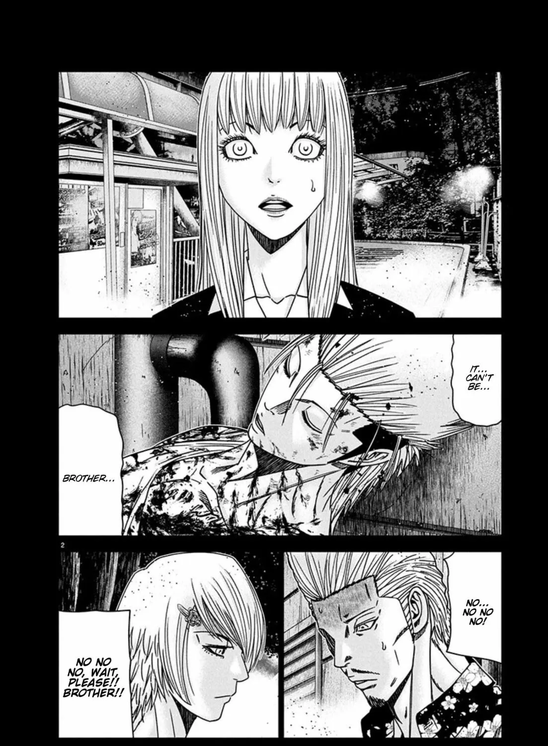 Read Out chapter 262 image 2 on Lezhin