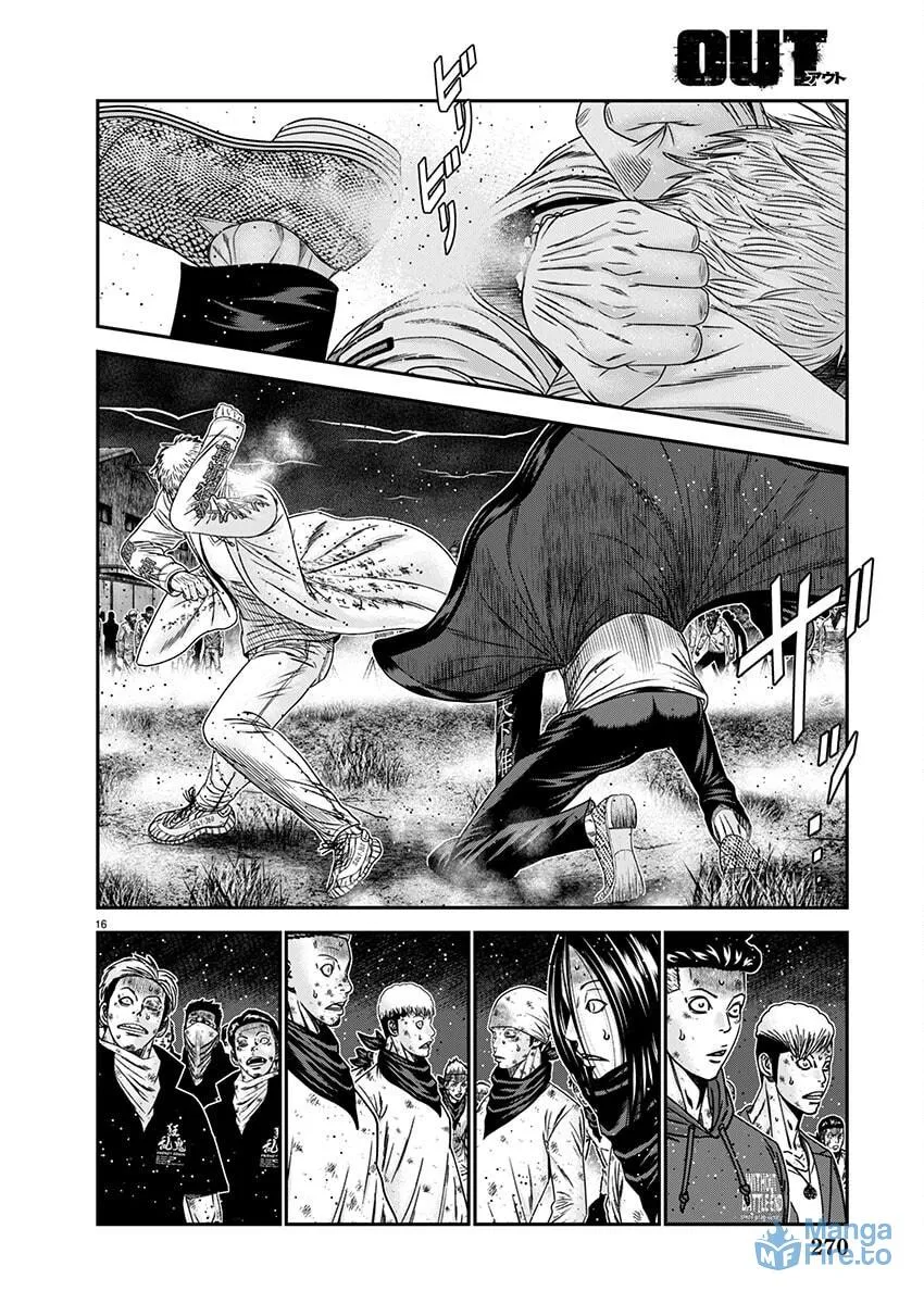 Read Out chapter 263 image 20 on Lezhin